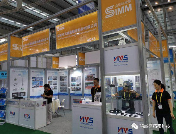 EMAR Precision Technology möter dig på SIMM Shenzhen International Machinery Exhibition 2019(pic2)