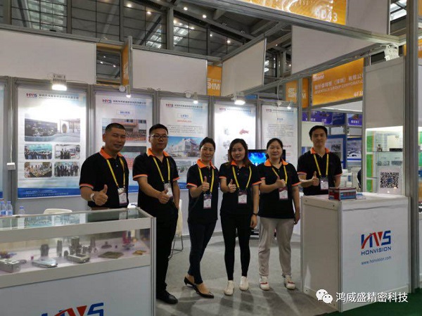 EMAR Precision Technology wird Sie auf der 2019 SIMM Shenzhen International Machinery Exhibition treffen(pic3)