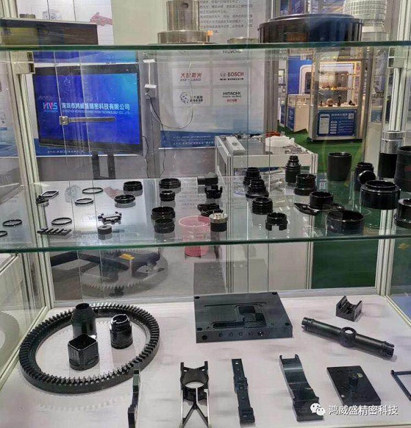 EMAR Precision Technology möter dig på SIMM Shenzhen International Machinery Exhibition 2019(pic4)