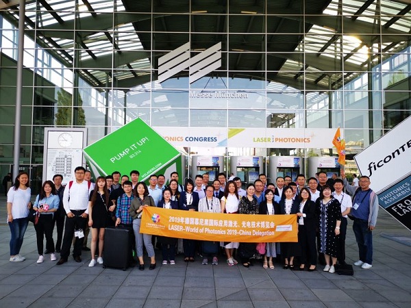 2019EMARはドイツのミュンヘン第4駅であなたを待っています(pic5)