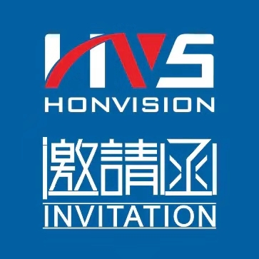 HVS与您相约2020年美国西部光电展(图9)