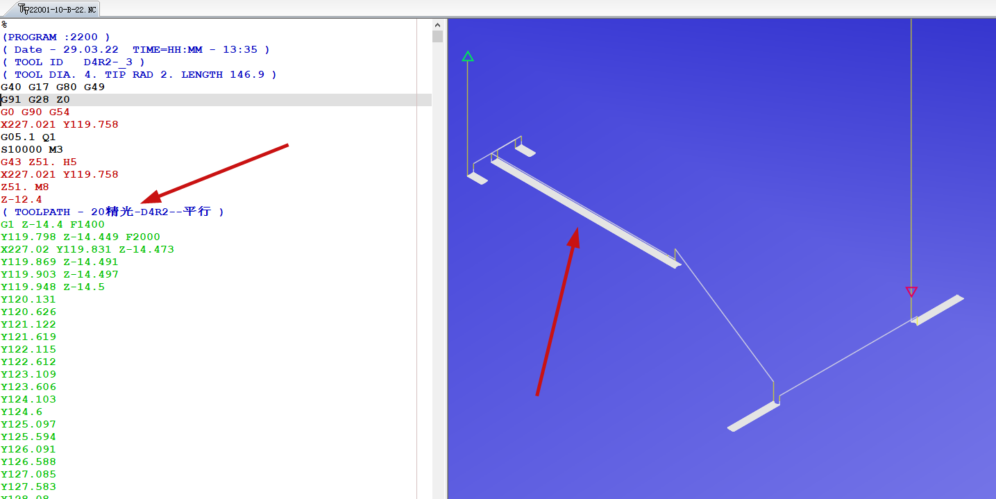 Βήμα κατεργασίας CNC για μέρη(pic3)