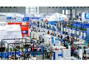 Shenzhen Muzhan: Lima Sambungan Ekspositi, EMAR Hardware Stamping Meets You in Hall 12