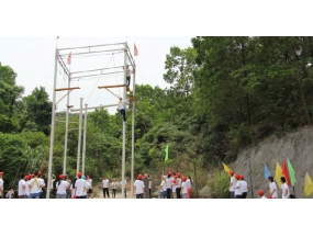 En 2014, la compañía organizó entrenamiento de expansión al aire libre (foto)