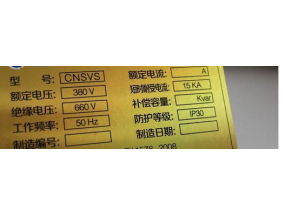 금속 프레스 표지판 맞춤형 도매