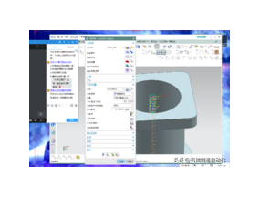 CAXA usinage CNC Multi - axes