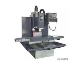 Quotation for accessories of CNC machining equipment