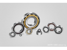 CNC Bearing Processing Factory