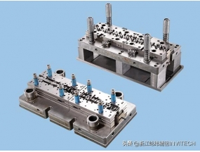 Instrumentin kuoren metallimuottien leimausosat