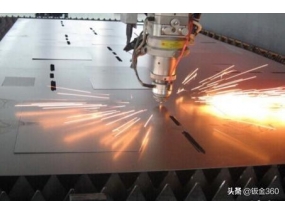 Quy trình gia công kim loại tấm CNC