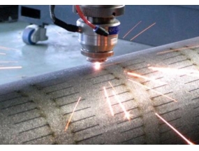 What is the principle of laser cutting processing