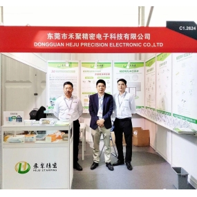 EMAR Precision 2021 Munich Shanghai Electronic Exhibition Site