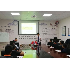 Shenzhen EMAR Precision Technology Organisation Internes Qualitätsmanagement Schulung