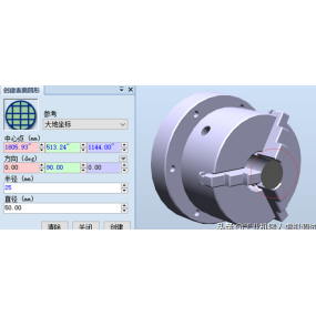 NC工作機械加工フランジ