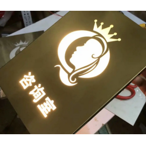 Produttore di lightbox per stampaggio metallico