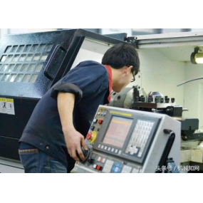 Lathe CNC għall-ipproċessar tar-ram